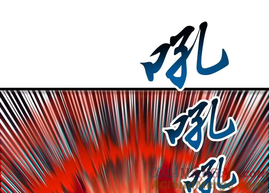第59话 巨人僵尸 第93页