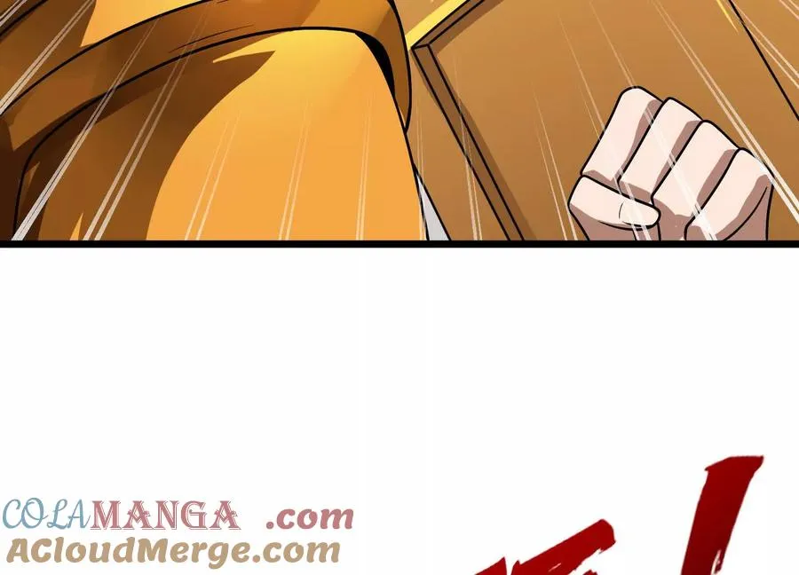 第59话 巨人僵尸 第121页