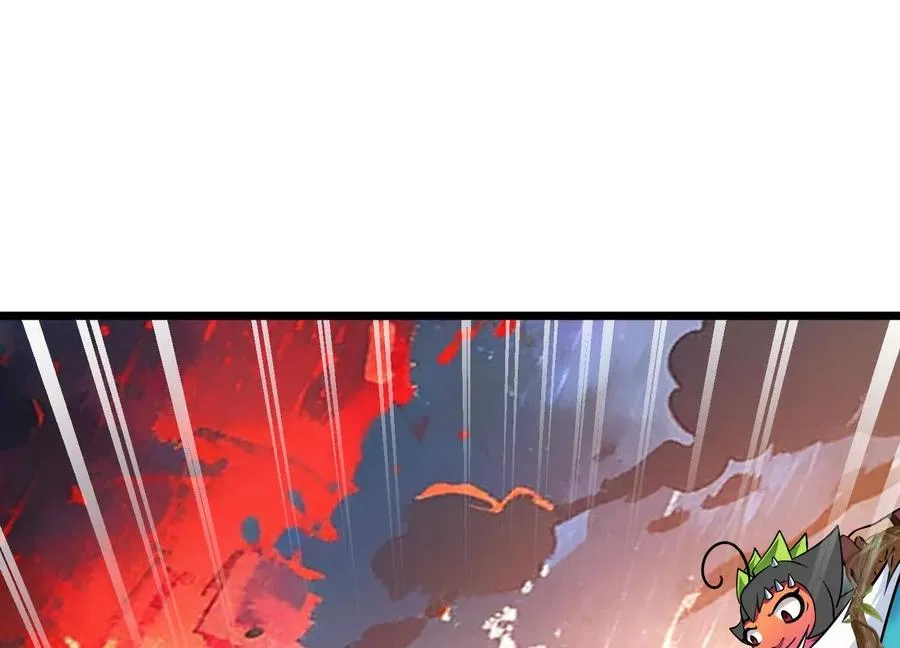 第61话 犼魃巨兽 第20页
