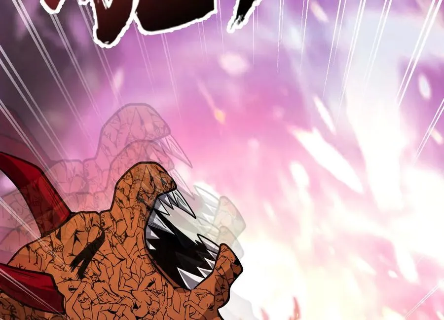 第62话 巨兽之战 第95页