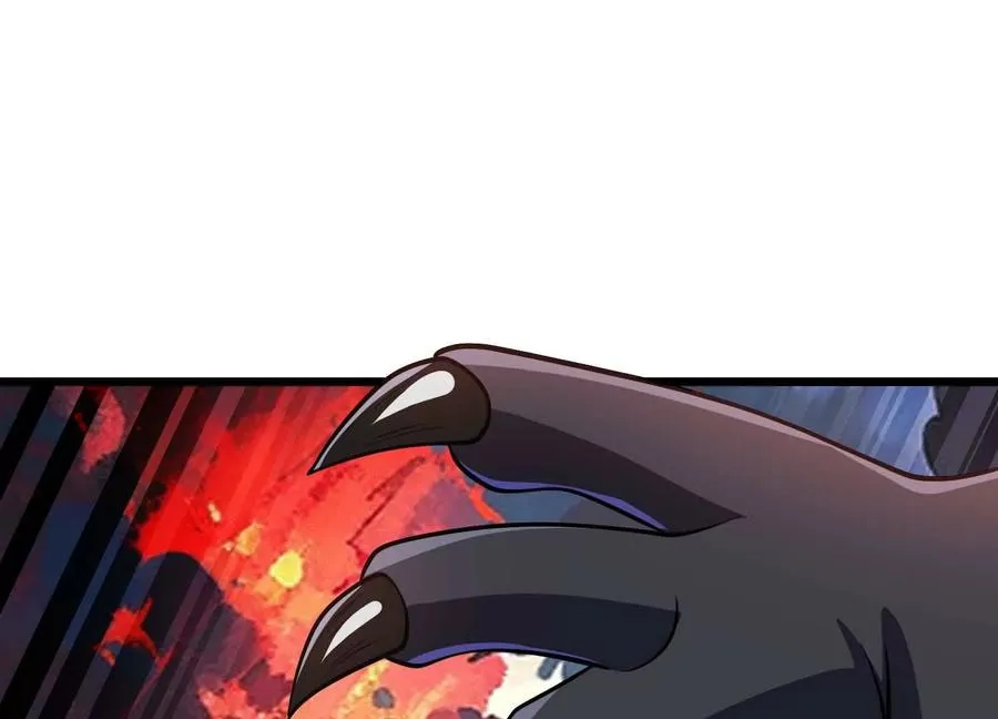 第63话 大嘴花完全体 第7页