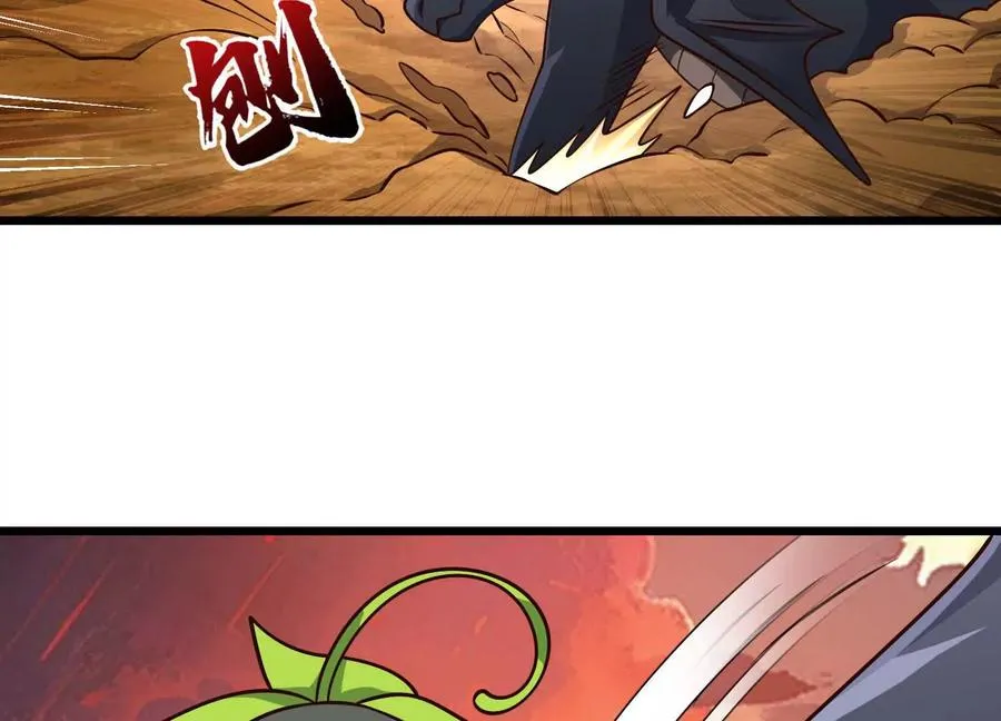 第63话 大嘴花完全体 第51页