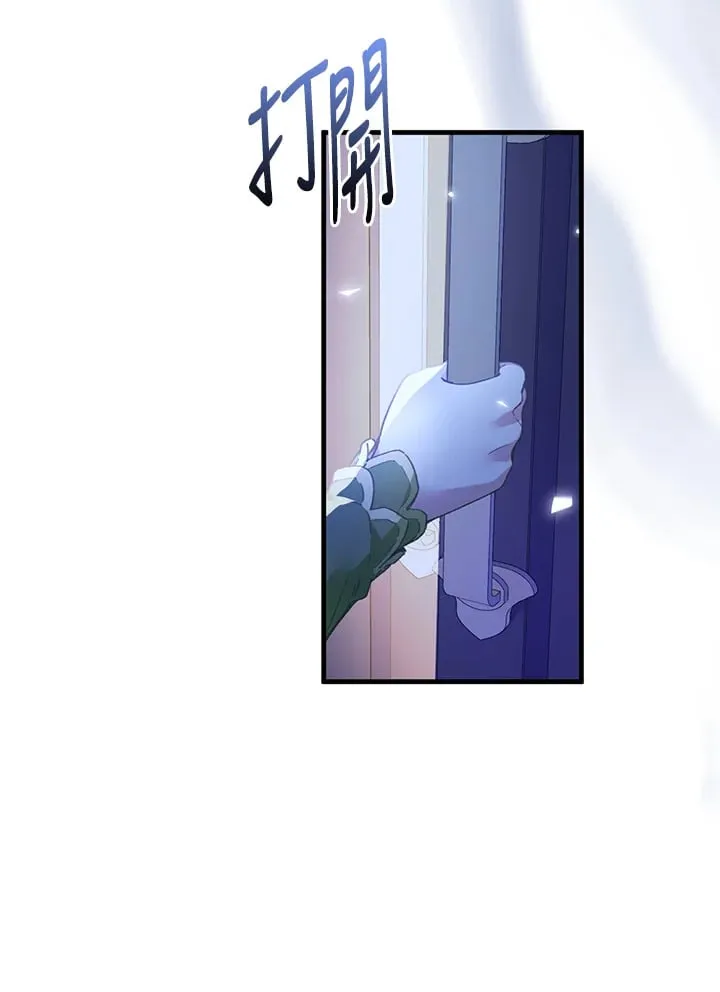 第1话 第54页