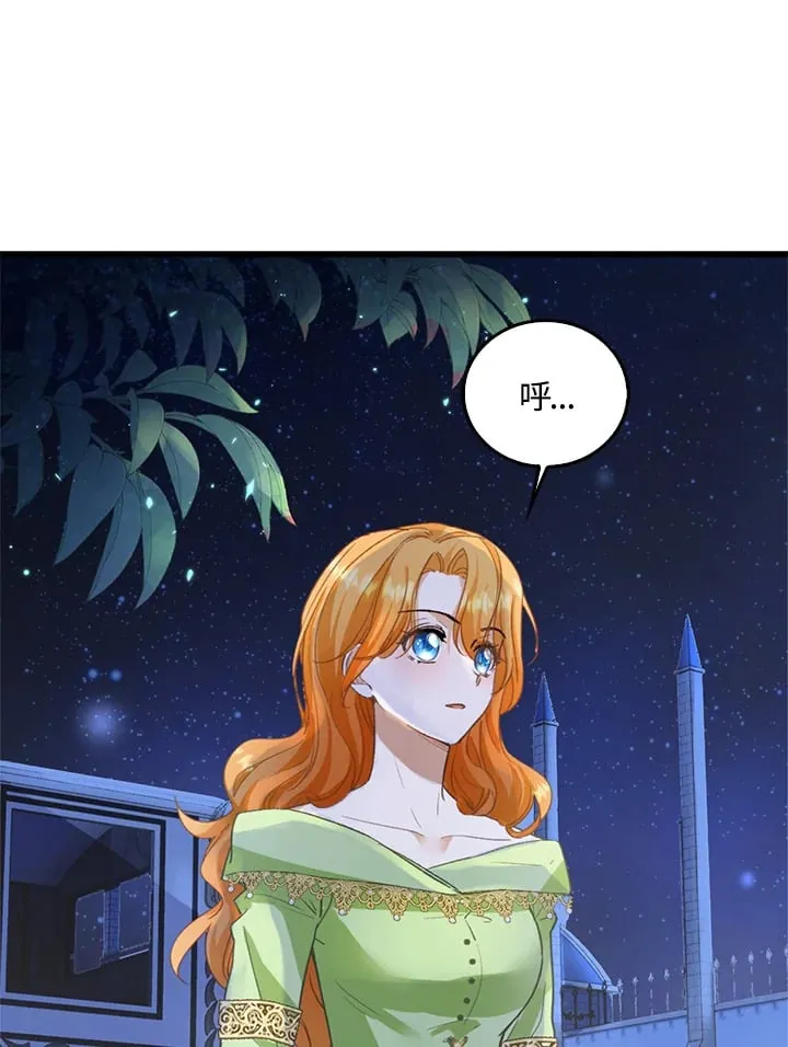 第1话 第126页