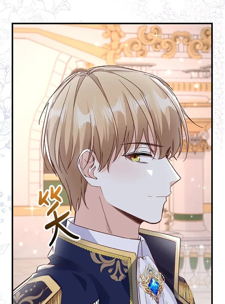 第3话 第24页