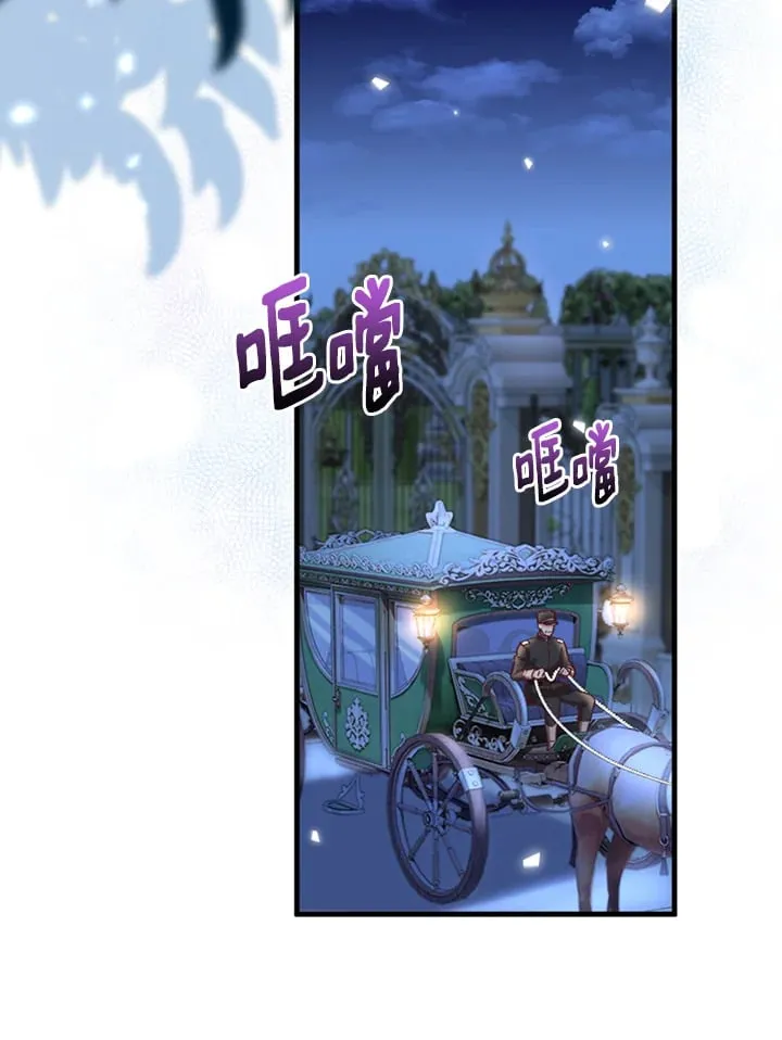 第3话 第49页