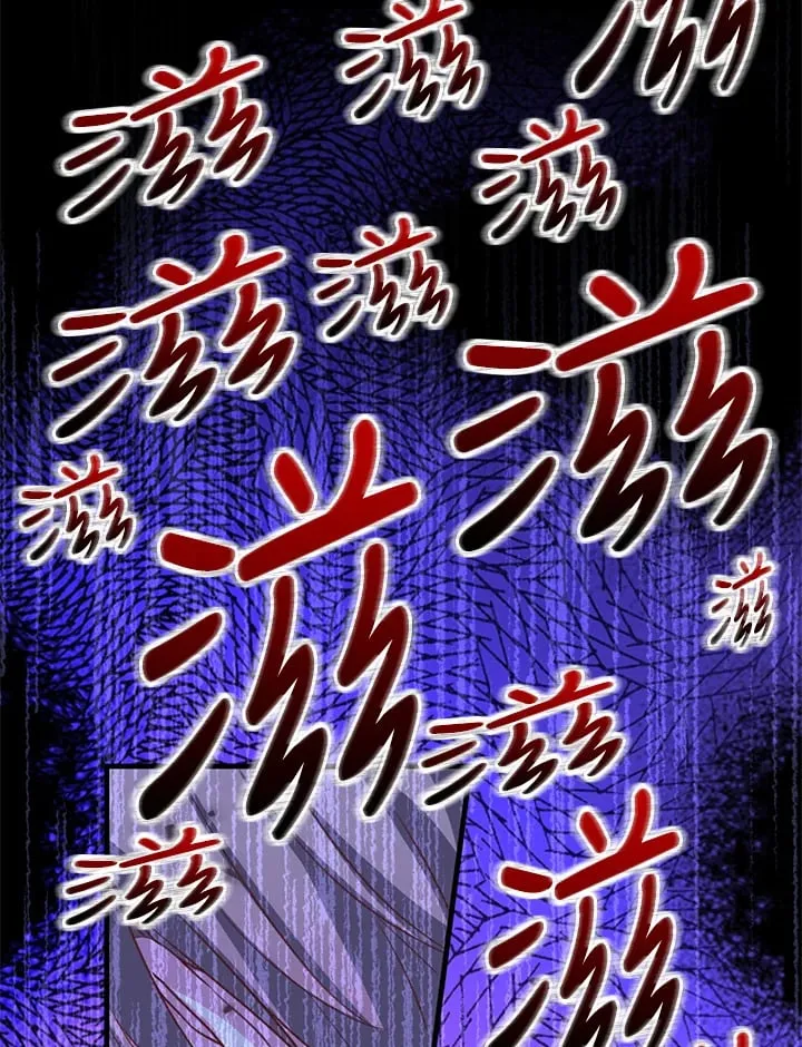 第3话 第89页