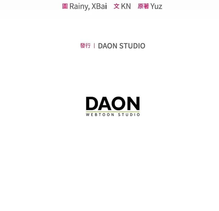 第3话 第94页