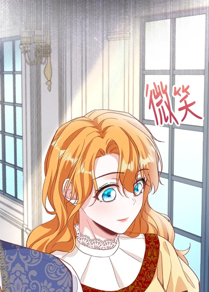 第4话 第50页