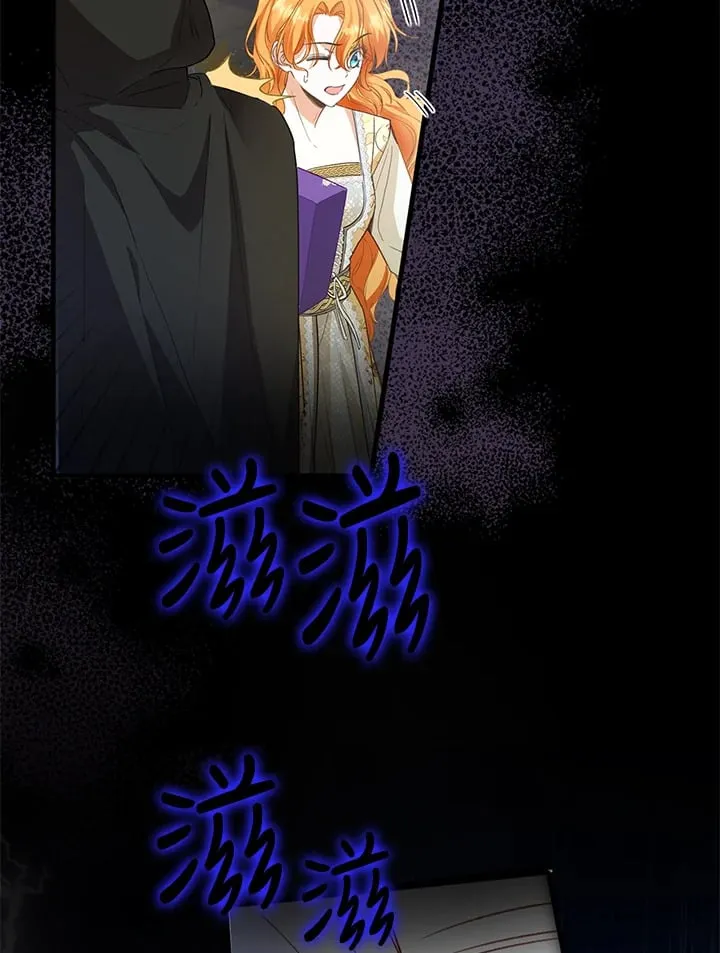 第5话 第45页