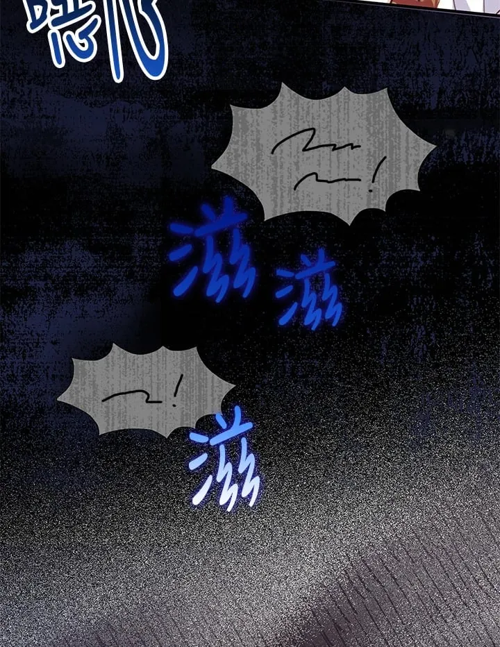 第5话 第68页