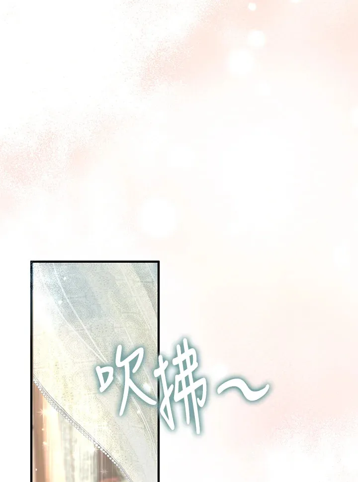 第6话 第62页