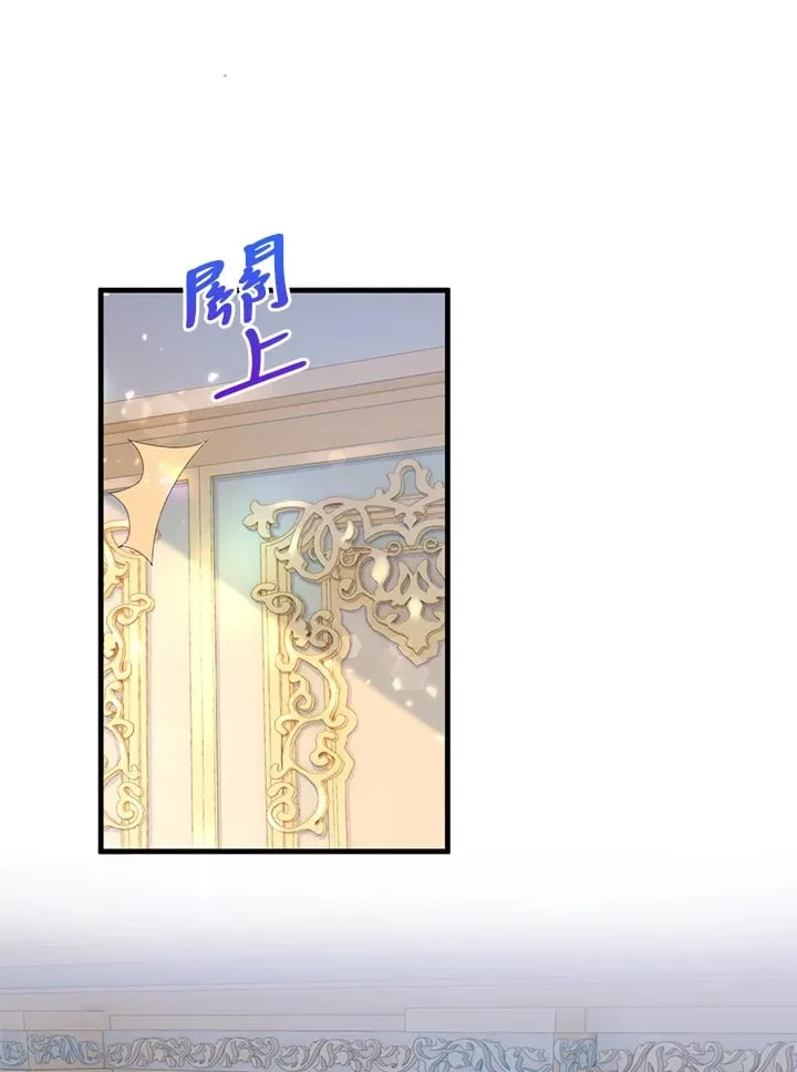 第7话 第64页