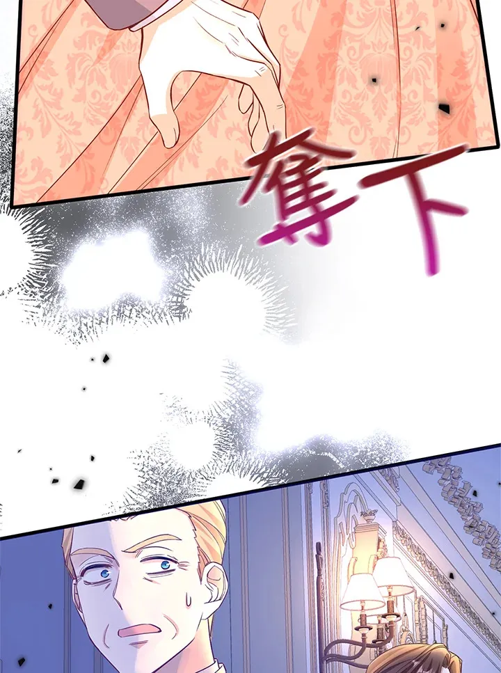 第8话 第49页