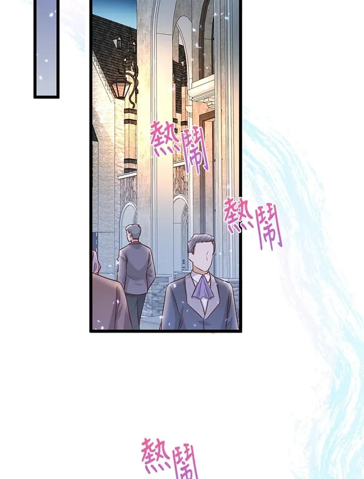 第9话 第63页