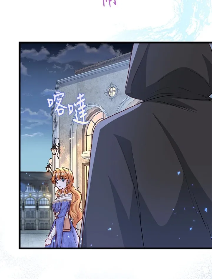 第9话 第64页