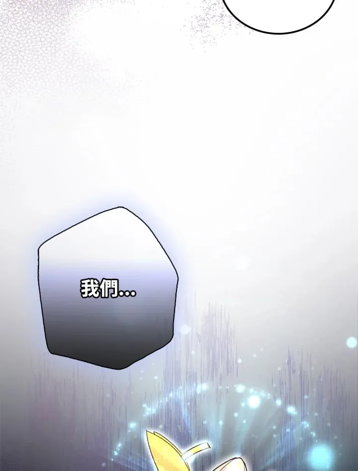 第10话 第34页