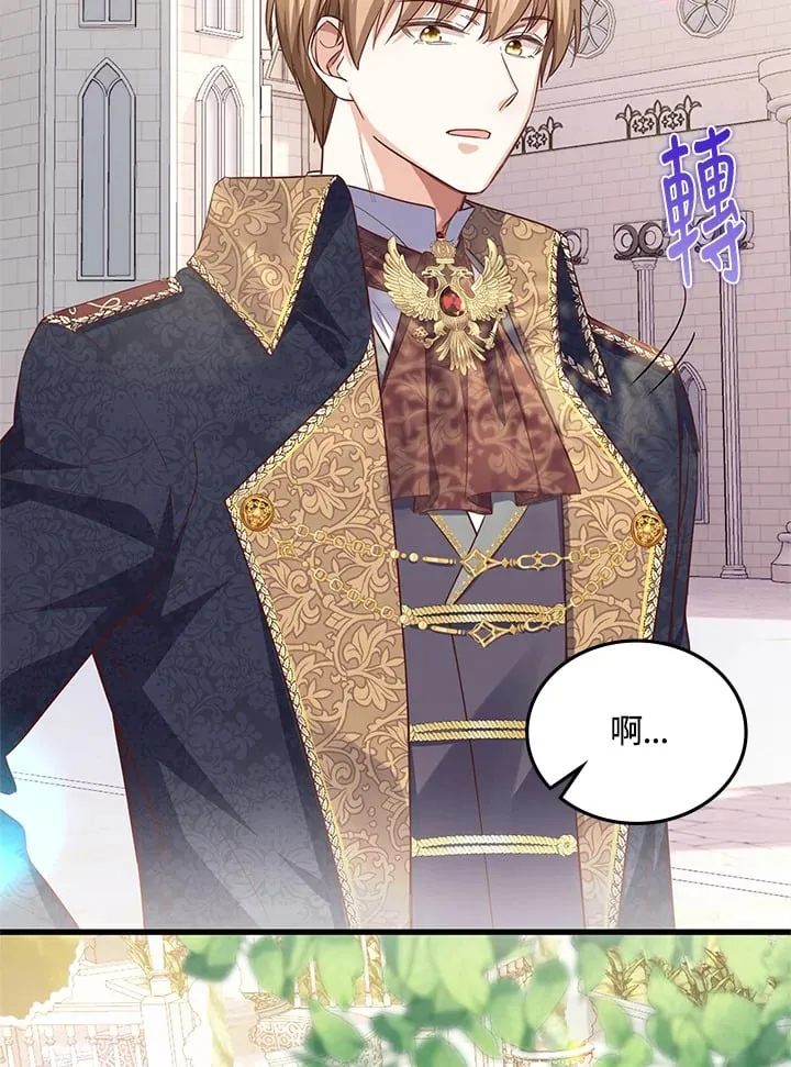 第11话 第60页