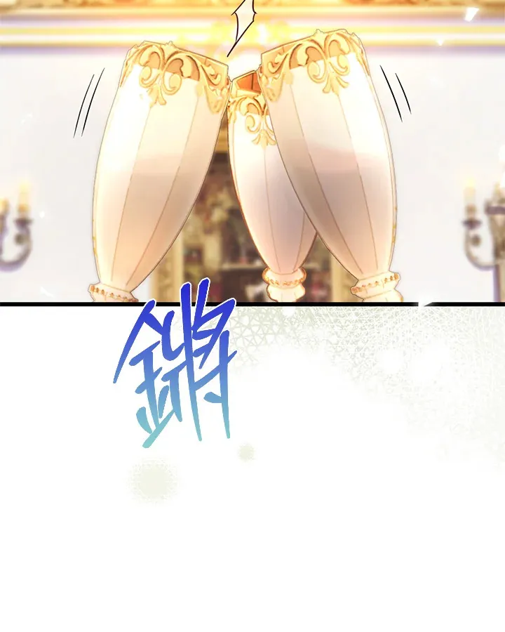 第13话 第66页