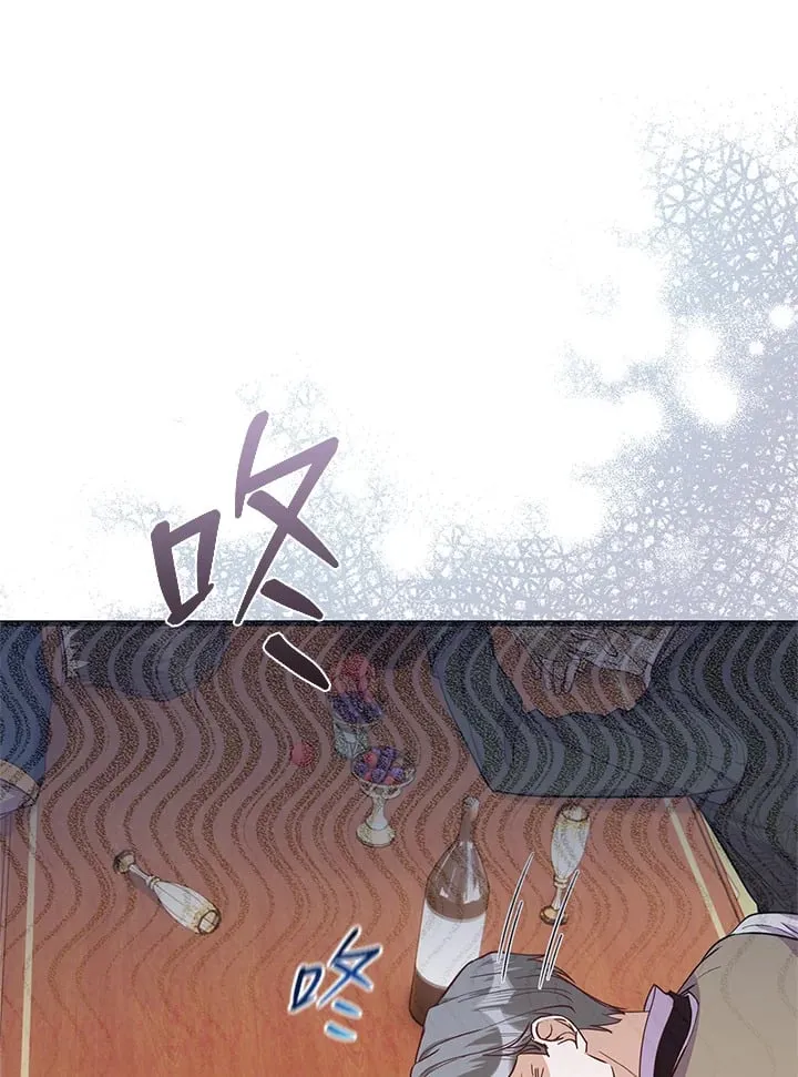 第13话 第67页