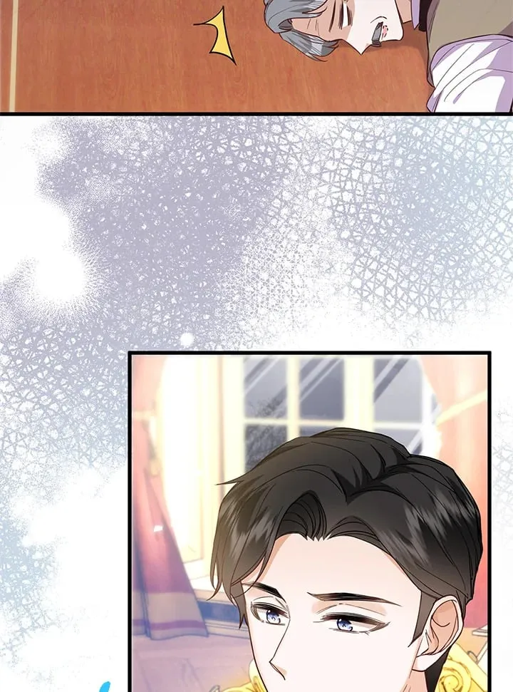 第13话 第68页