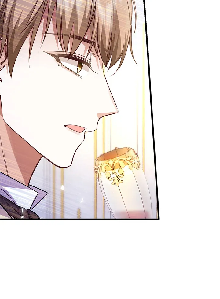 第13话 第77页