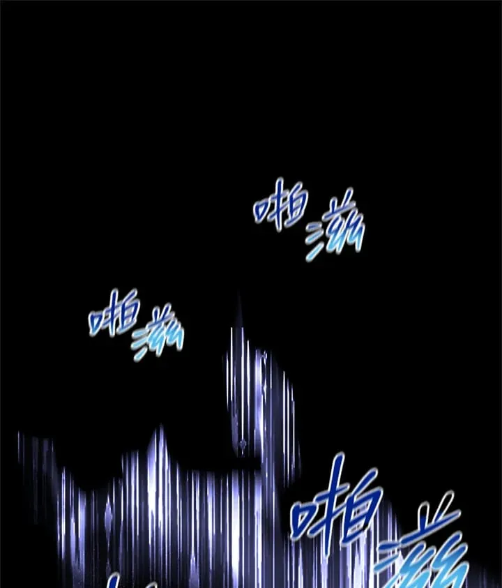 第13话 第89页