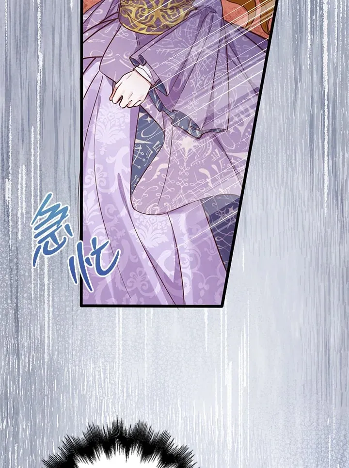 第14话 第58页