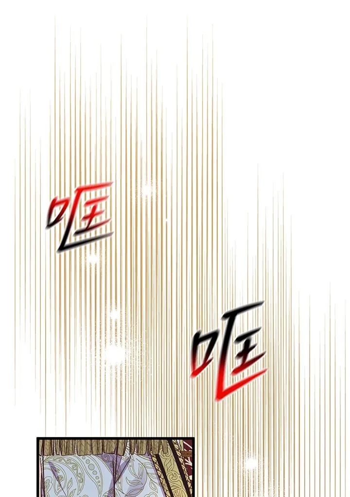 第14话 第68页