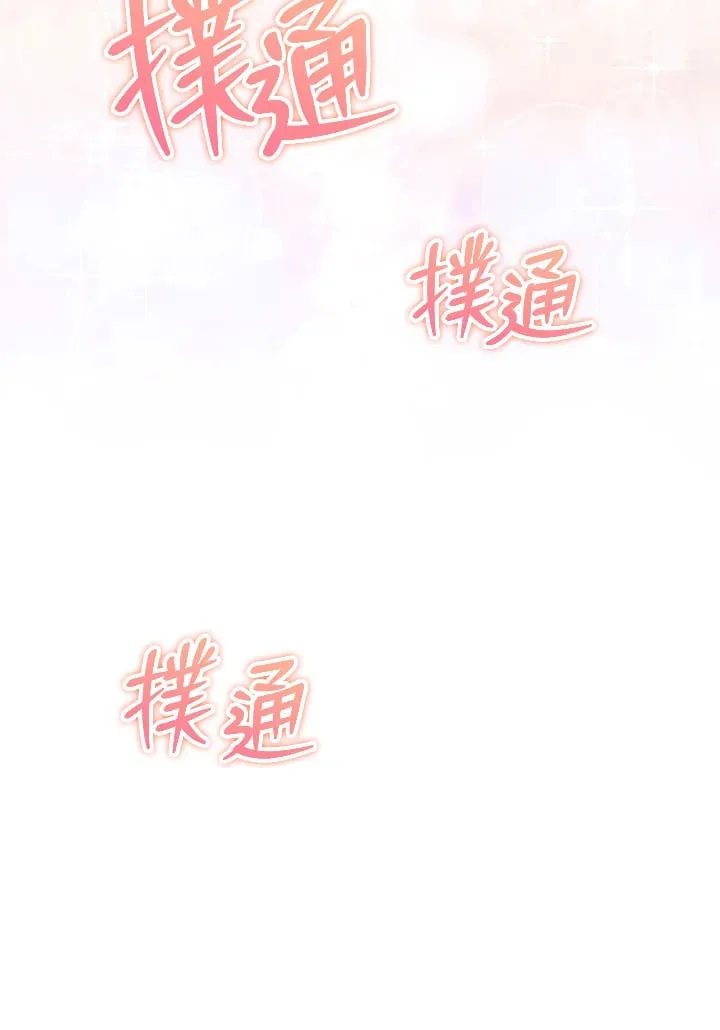 第14话 第78页