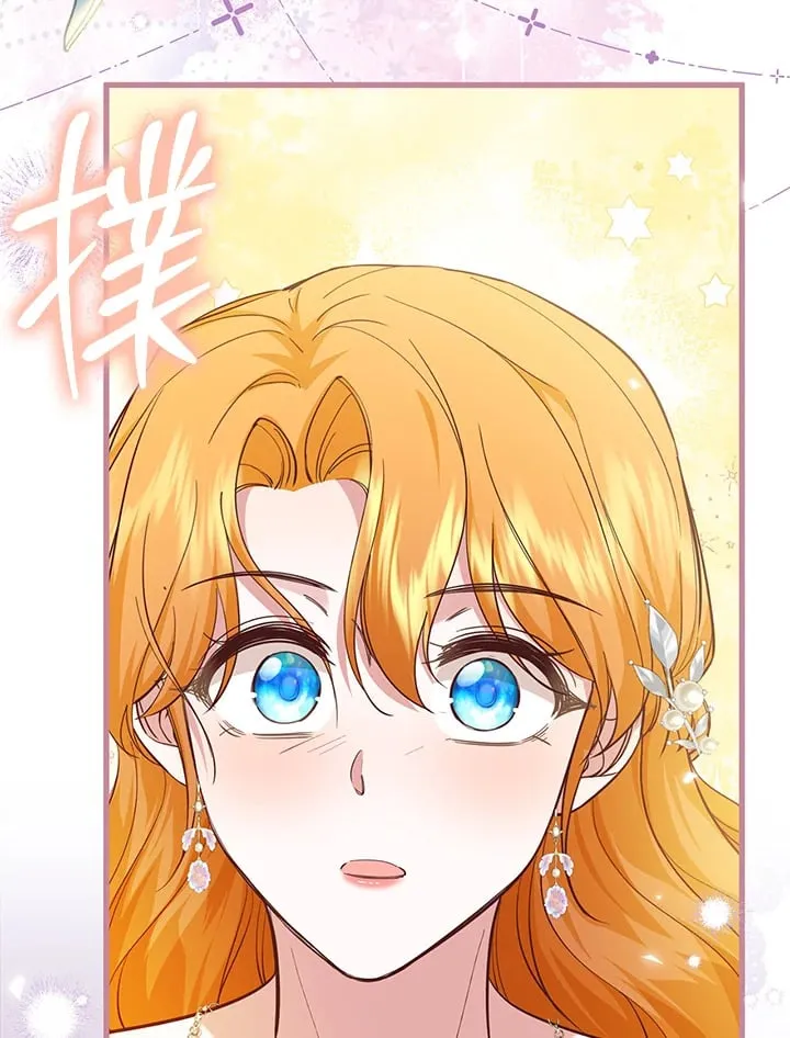 第15话 第13页