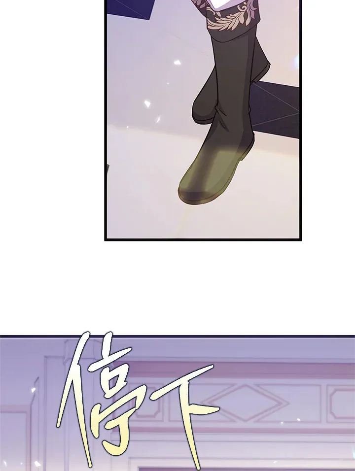 第15话 第55页