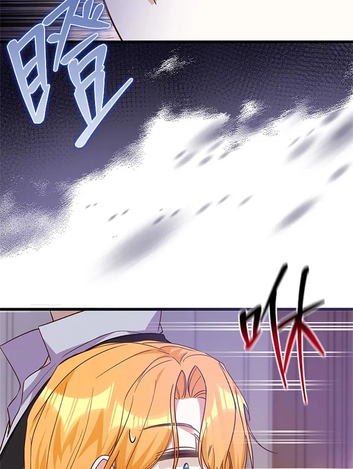 第15话 第59页