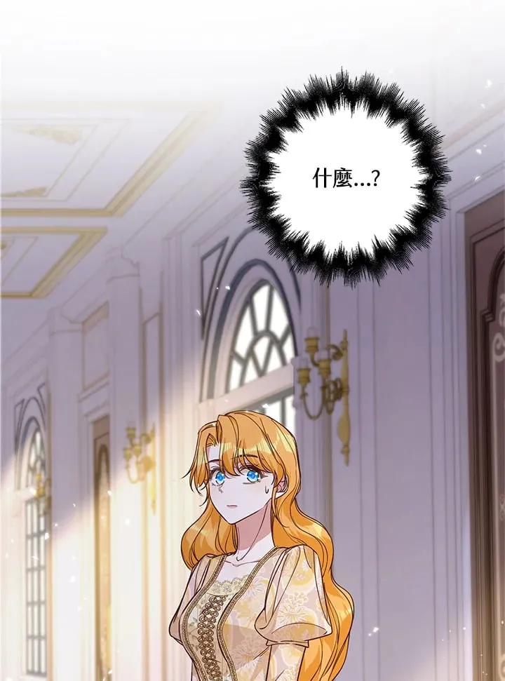 第15话 第62页