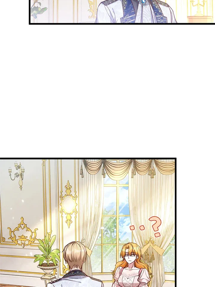 第16话 第28页