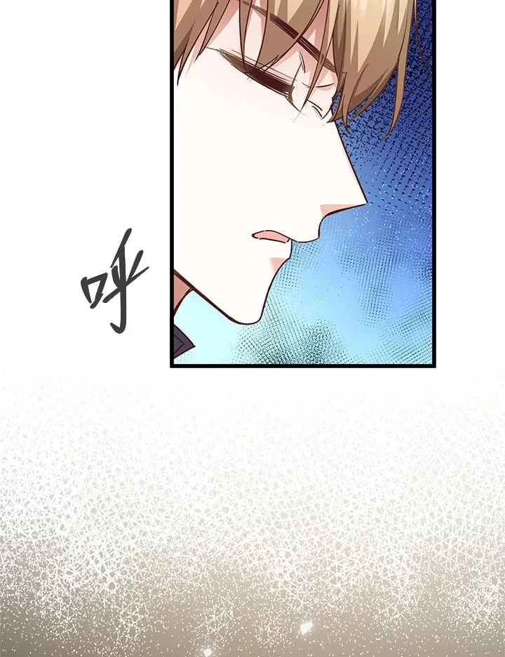 第16话 第54页