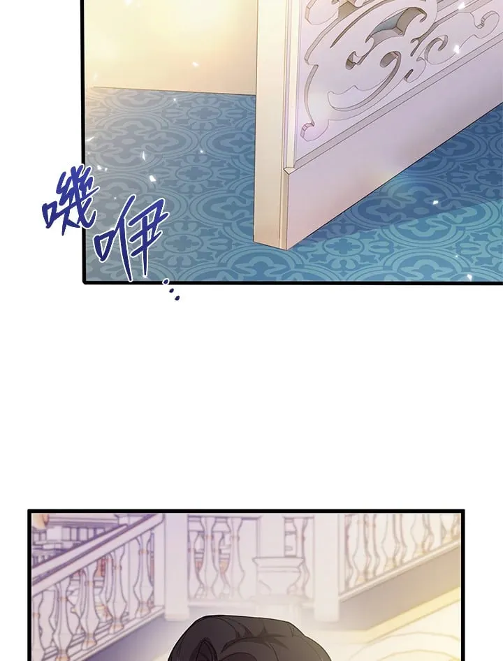 第17话 第28页