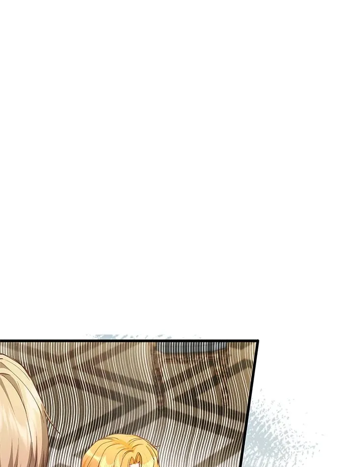 第18话 第2页