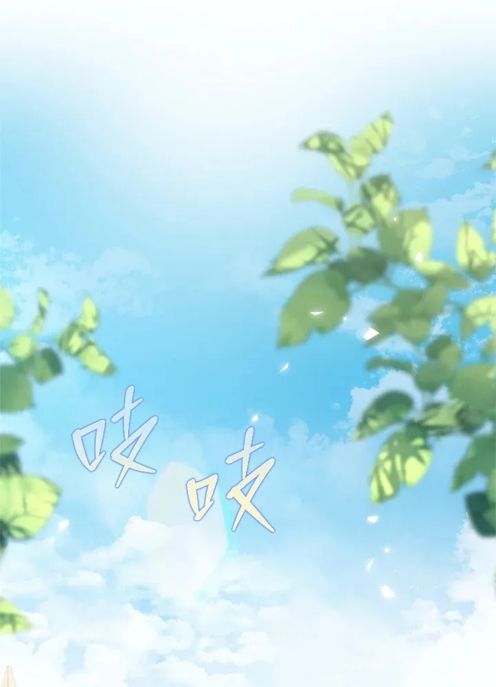 第18话 第41页