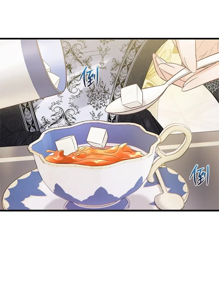 第19话 第26页
