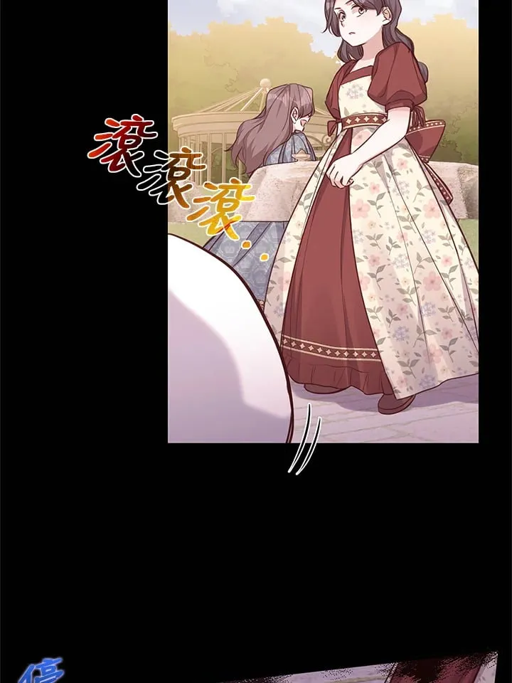 第21话 第28页