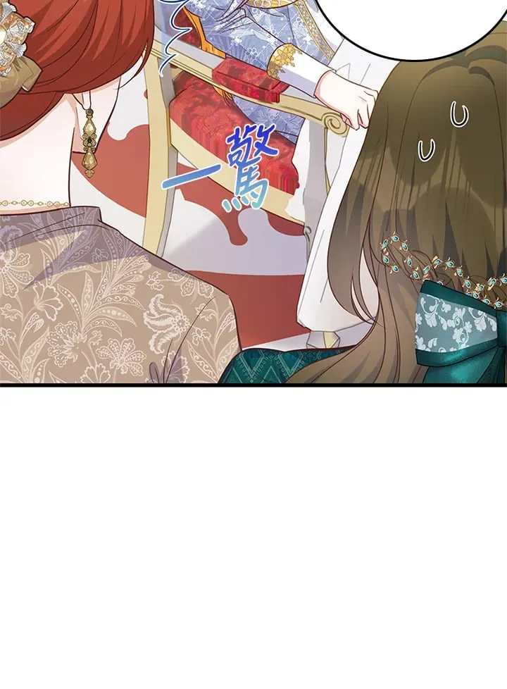 第22话 第59页