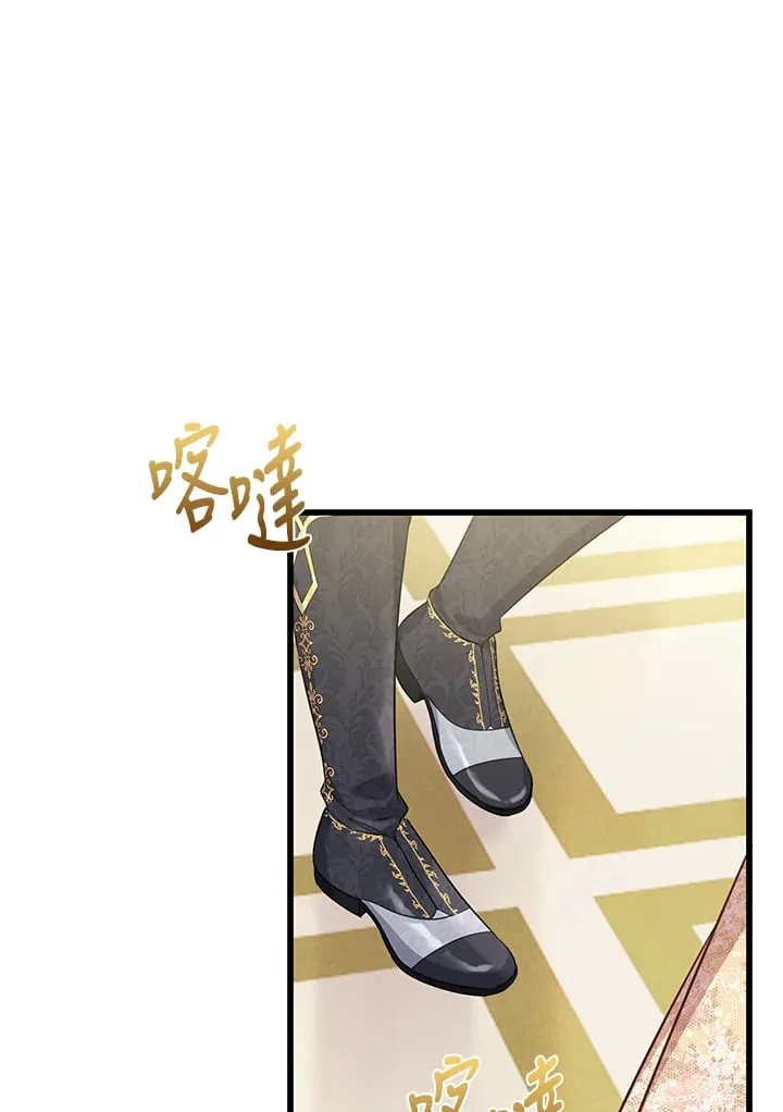 第23话 第32页