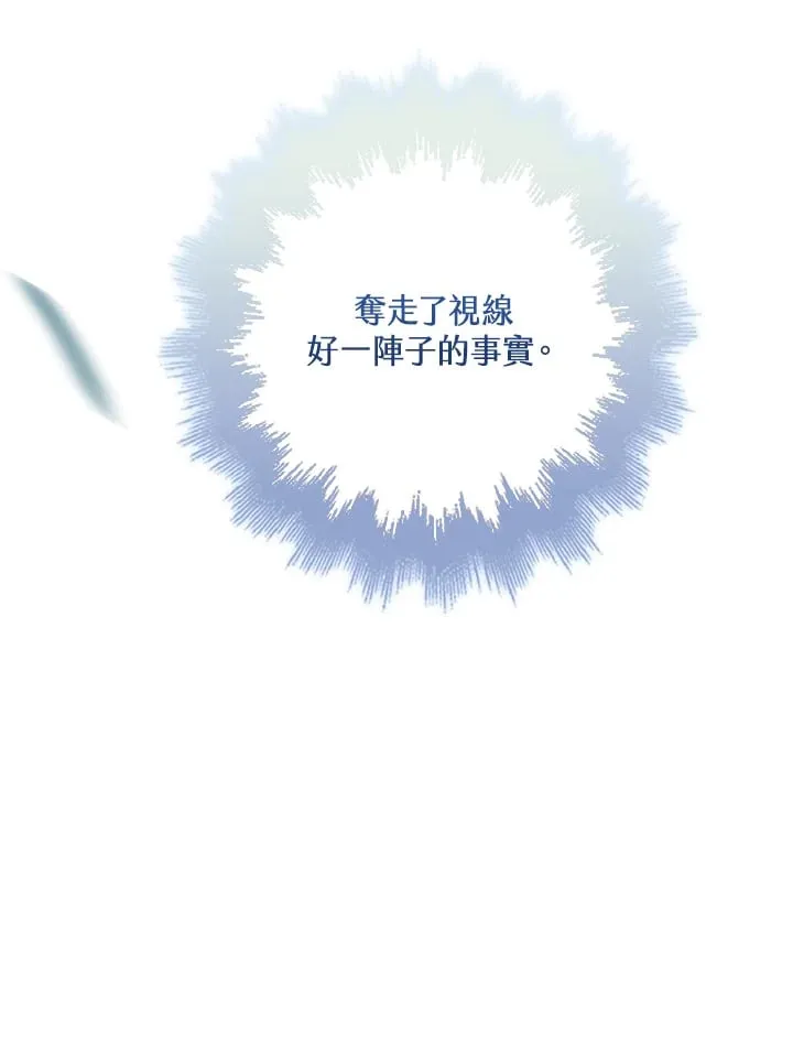 第25话 第39页