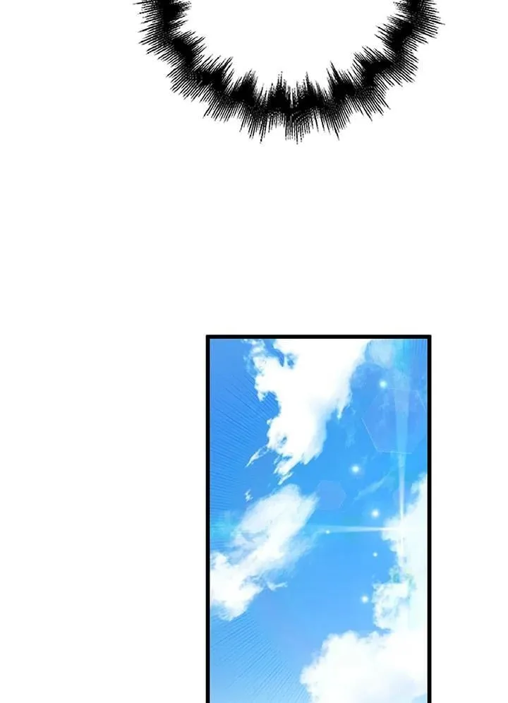 第26话 第23页
