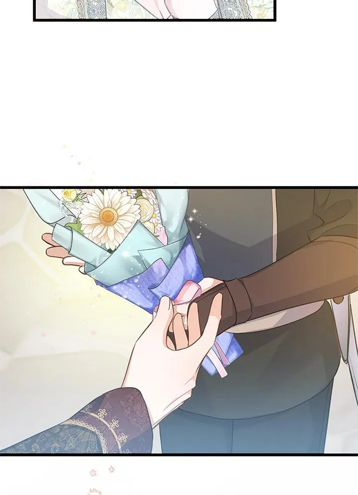 第26话 第27页