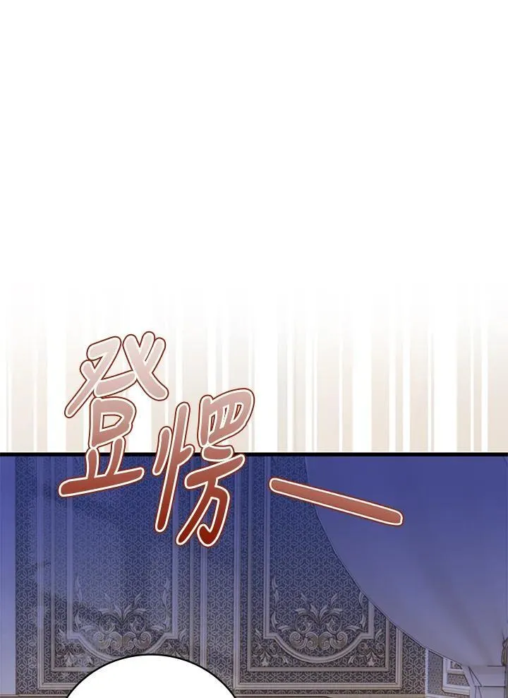 第28话 第6页