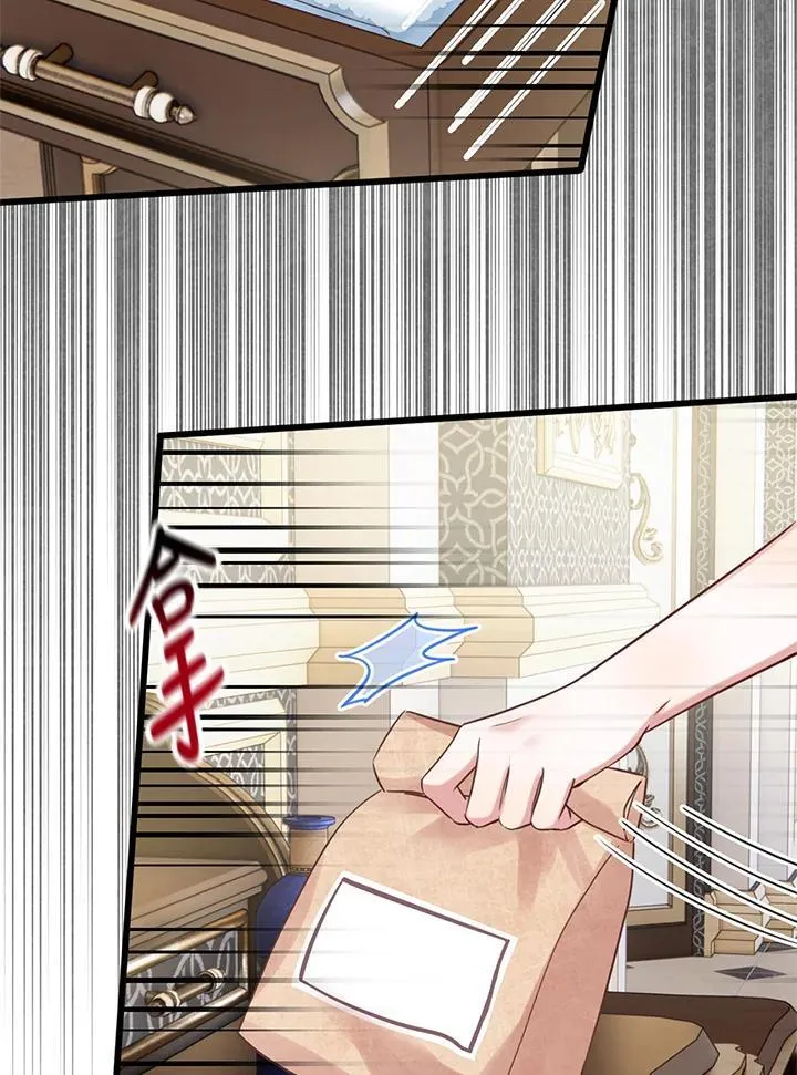 第28话 第67页