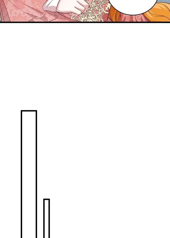 第31话 第17页