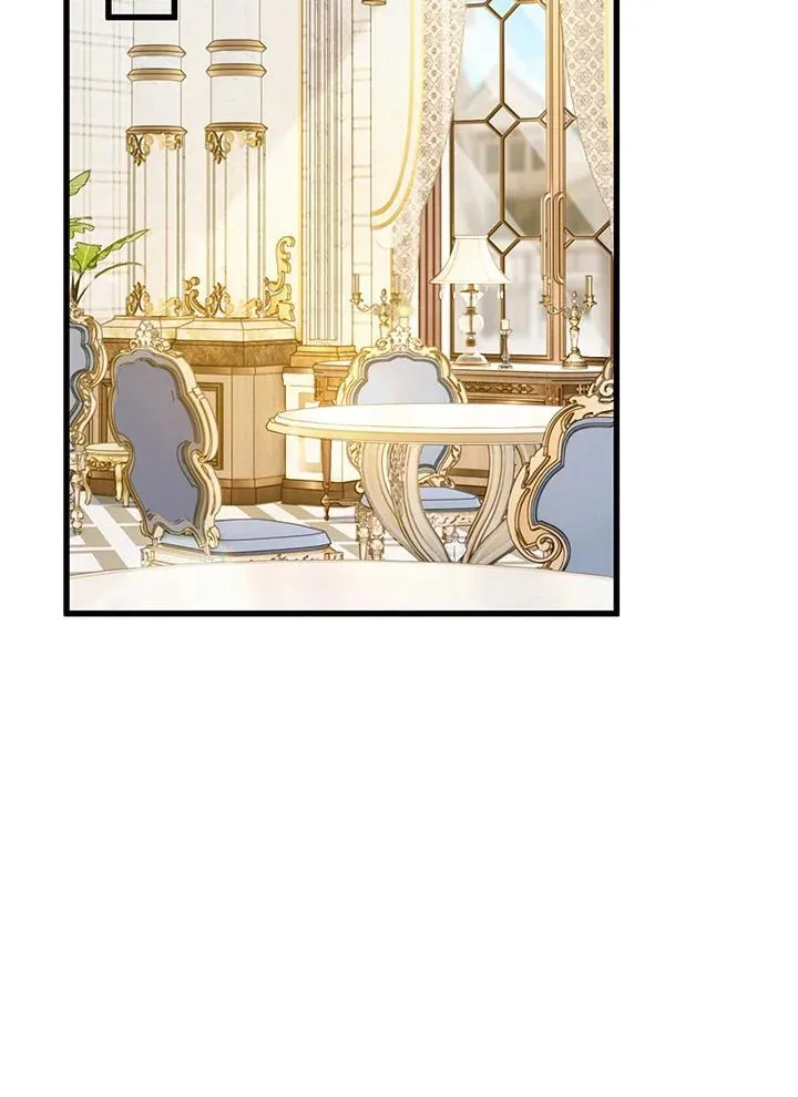 第33话 第33页